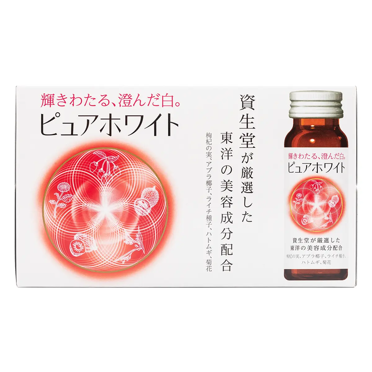 SHISEIDO Pure White Beauty Liquid Dietary Supplement Drink - Vitamin C, Sun Protection, Sugar Free, Low Sugar, Adults Self Care Skin Care Healthcare Product, 50ml x 10 Bottles