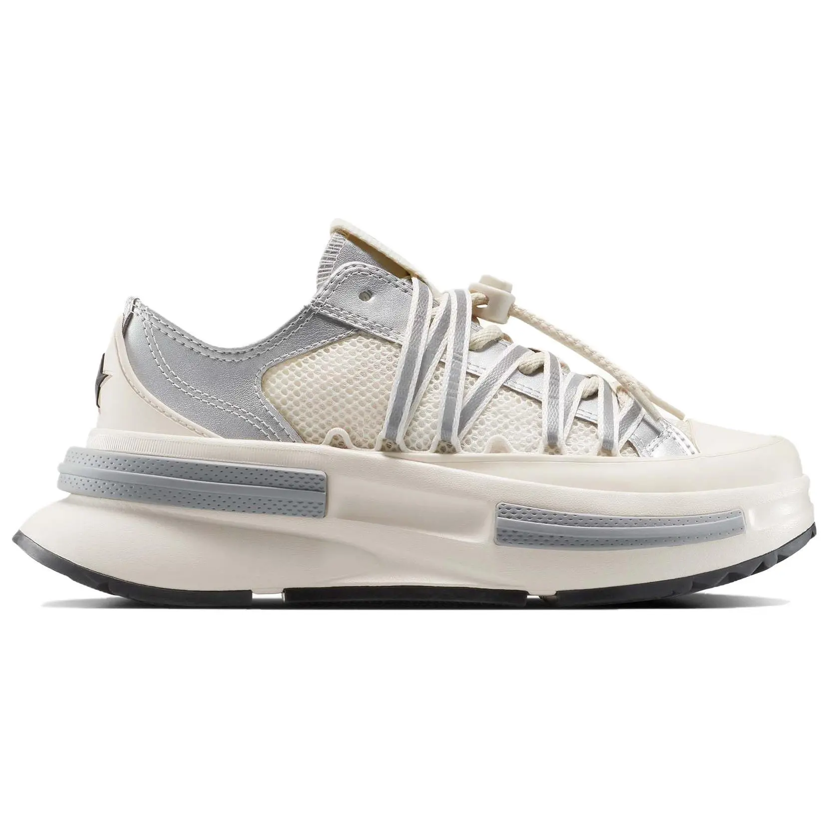 Converse Run Star Legacy CX Low-Top Closed Athletic Trainers - Unisex Casual Footwear, Durable, Comfortable, Stylish Beige Gray Trending Walking Shoes, Maison Mihara House White Official Shoes