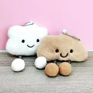 Cute Smiling Face & Cloud Plush Toy Keychain Soft Plush Material Perfect for Backpacks and Small Gifts Adorable Winter Accessory Compact and Easy to Carry