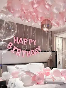 Pink Princess Birthday Party Decorations Set with Happy Birthday Balloon Banner and Pink Balloons