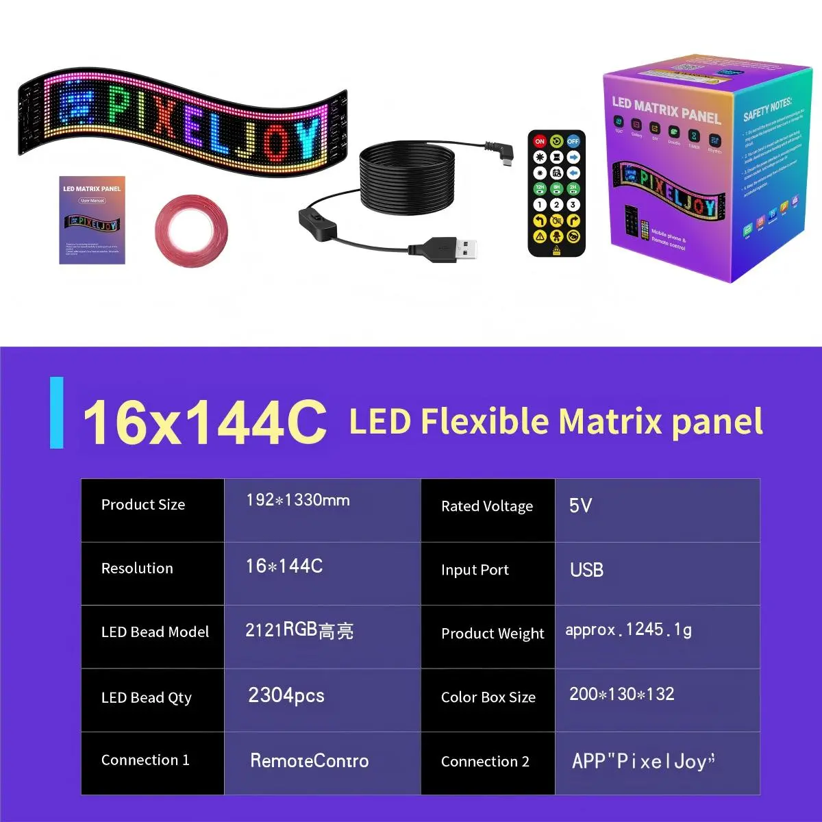 16*144C(7.56*52.36inch)