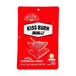 WEILONG Spicy Strips - Classic "Kiss" Snack, Braised Beef Flavor, 150g - Nostalgic Childhood Treat, Authentic Chinese Snack