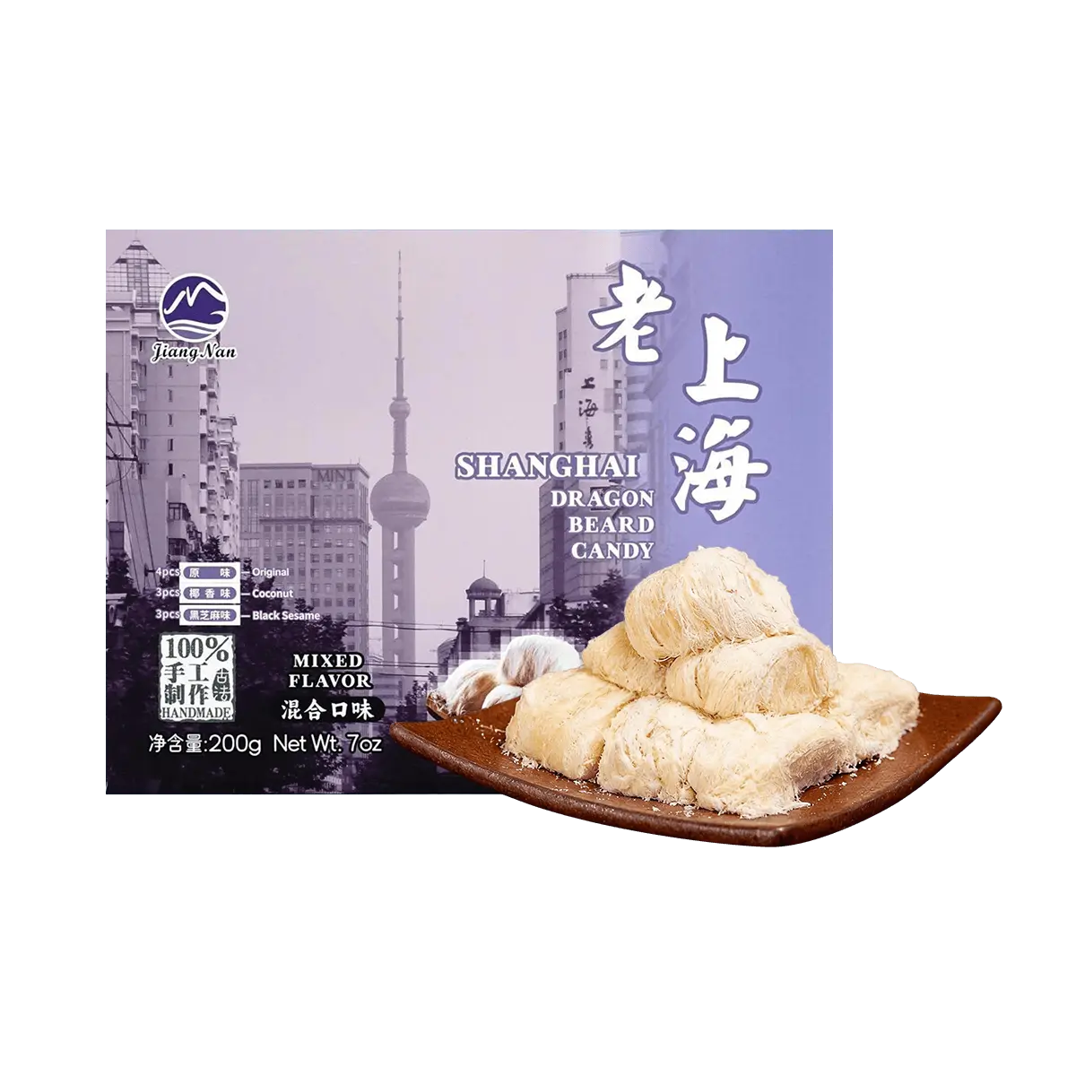 JIANG NAN FOODS Old Shanghai Dragon Beard Candy Assorted Flavors 200g - Traditional Chinese Sweet Snack, Crispy & Fluffy Confectionery, Perfect for Lunar New Year Gifts