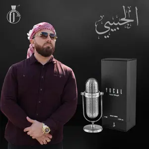 J. Dot | Vocal | Eau De parfum | Men's Fragrance | 75 ML | Citrus, Aromatic And Woody