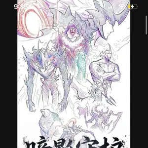 Solo Leveling PGU Sketch Art 5x A6 Board Bundle CCG