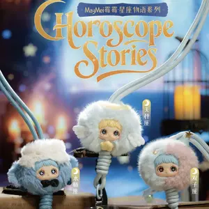 Maymei Horoscope Stories Series Plush Pendant Blind Box