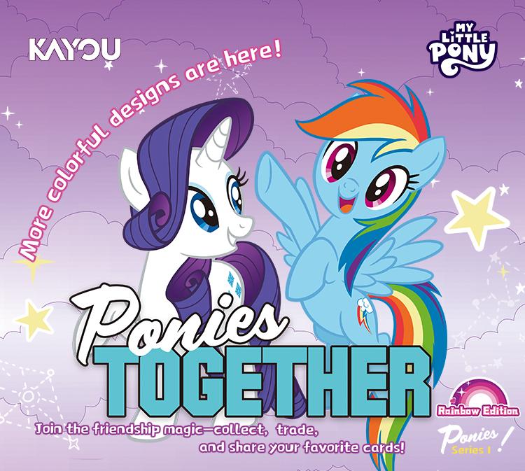 My Little Pony-Friendship Eternal Cards-Rainbow Edition-NA-001