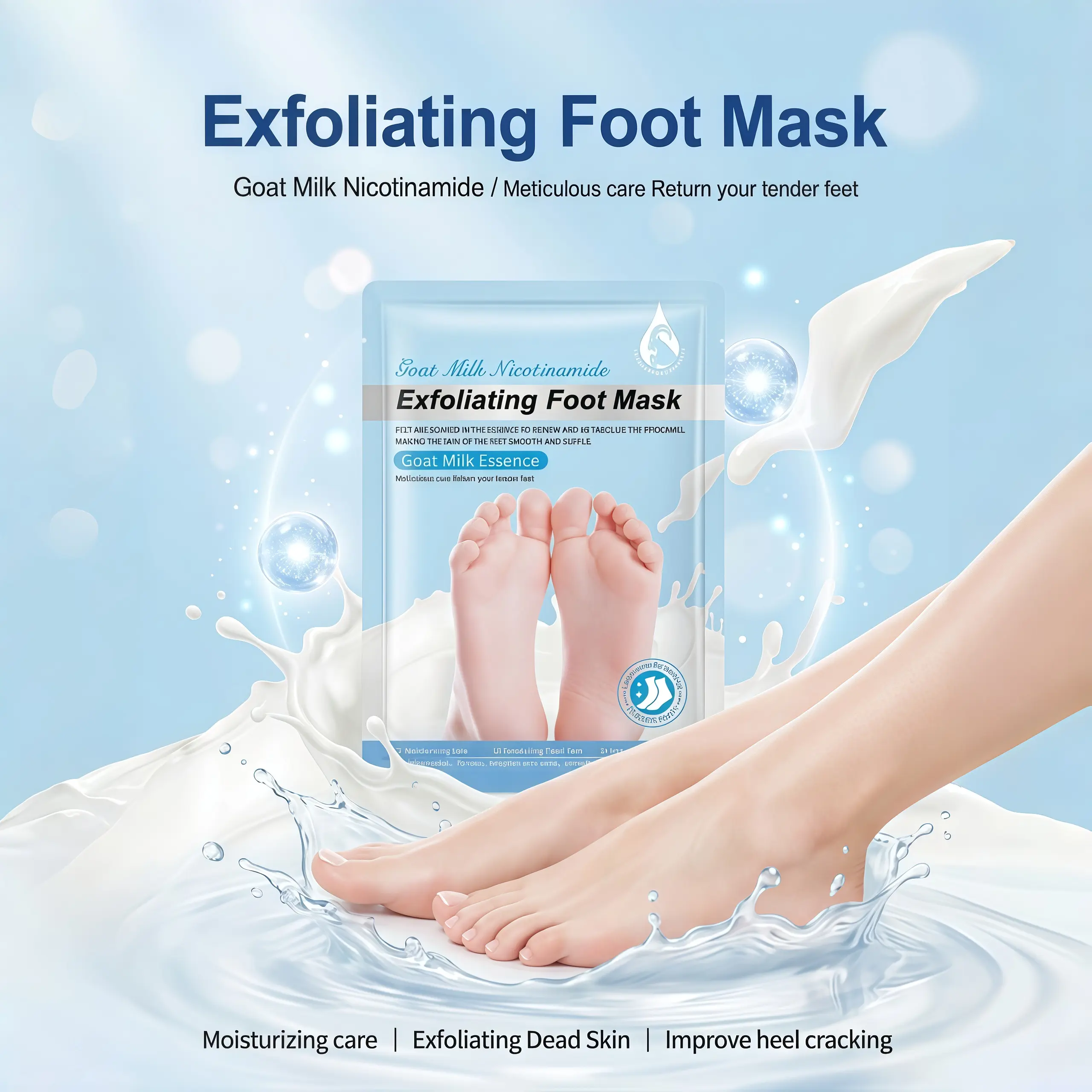 12/8/4 Pairs,Hydrating Exfoliating Foot Mask, Natural Moisturizing Hydrating Foot Mask,Exfoliating Intensive Foot Care MoisturizerMask, Foot Dead Skin Mask, Callus RemoveMask, Hydrate, Foot Mask Peeling, Feet PeelingMask, Dead Skin Removal For Feet