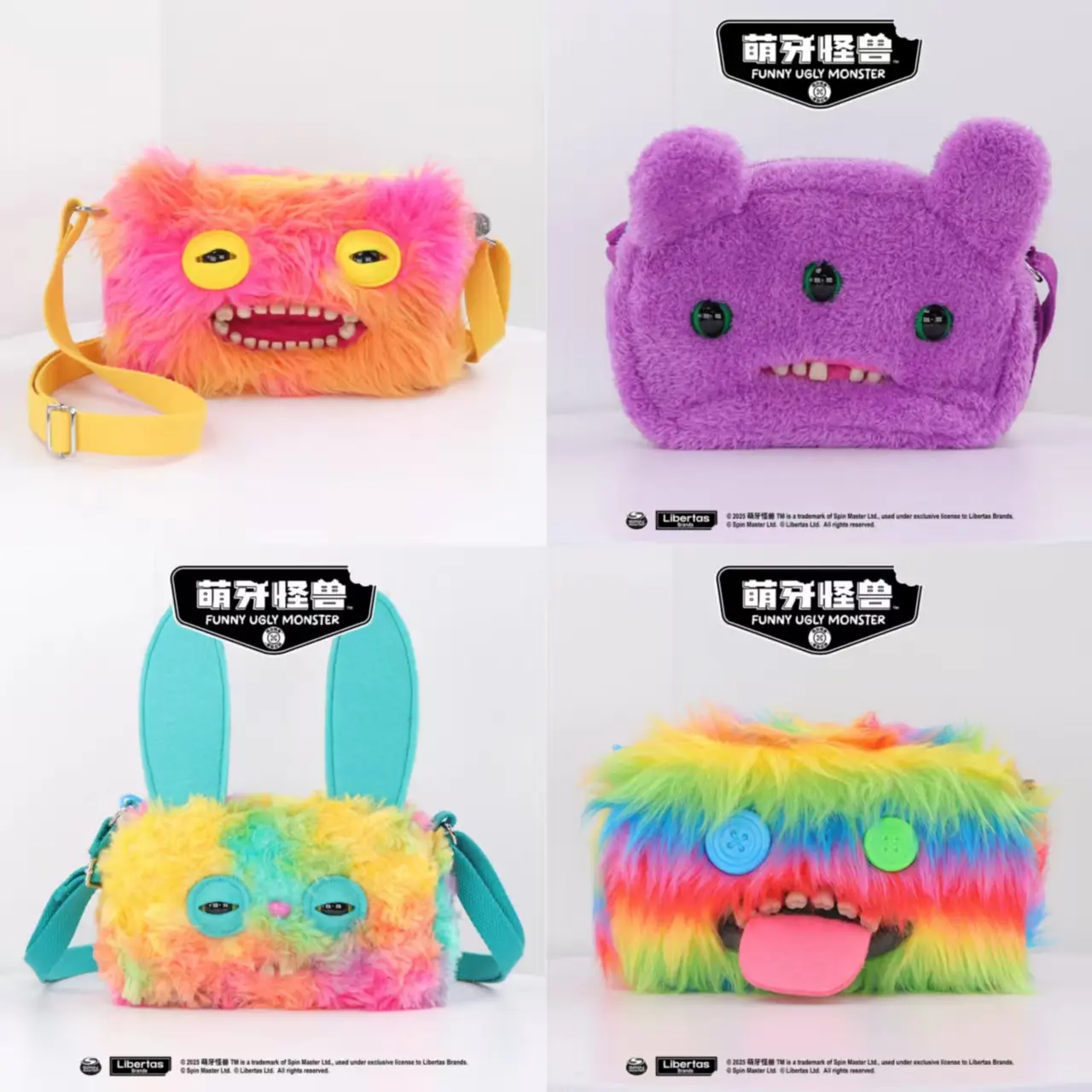 【New color】Fuggler furry ugly plushies bag/monster bag