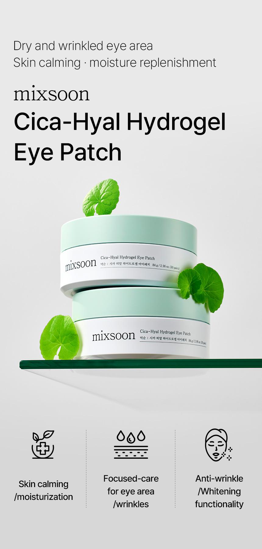 [mixsoon Official Shop] Cica-Hyal Hydrogel Eye Patch 30 pairs (60ea) - Skin Calming & Moisture Replenishment Eye Patch, Korean Skincare for Glass Skin