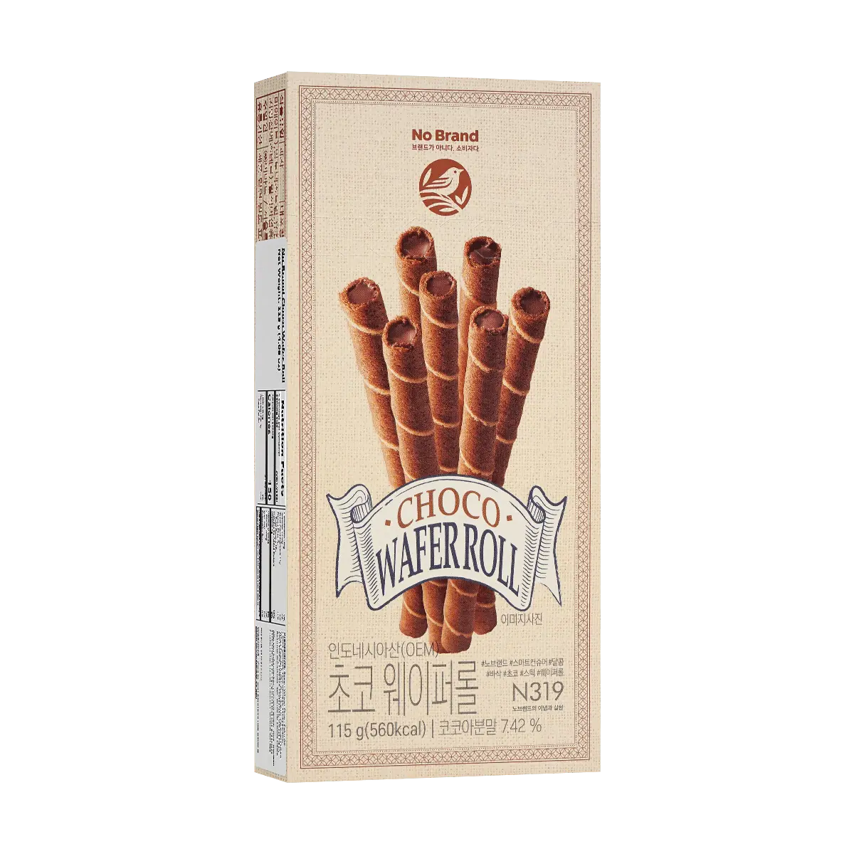 No Brand Korean Chocolate Cream Filled Pretzel Sticks 115g - Crispy Snack for Kids & Adults