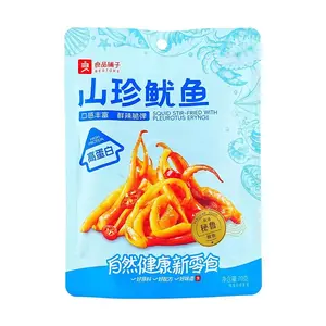 BESTORE Spicy Crispy Squid Snacks 70g - High Protein Seafood Jerky, Gourmet Salty & Chewy Seaweed Treat