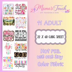 Faith - DTF Transfers 22 X 60 Gang Sheet - NOT a shirt OR a digital product!