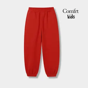 Travel Essentials Kids Sweatpants Travel Essentials Kids Sweatpants