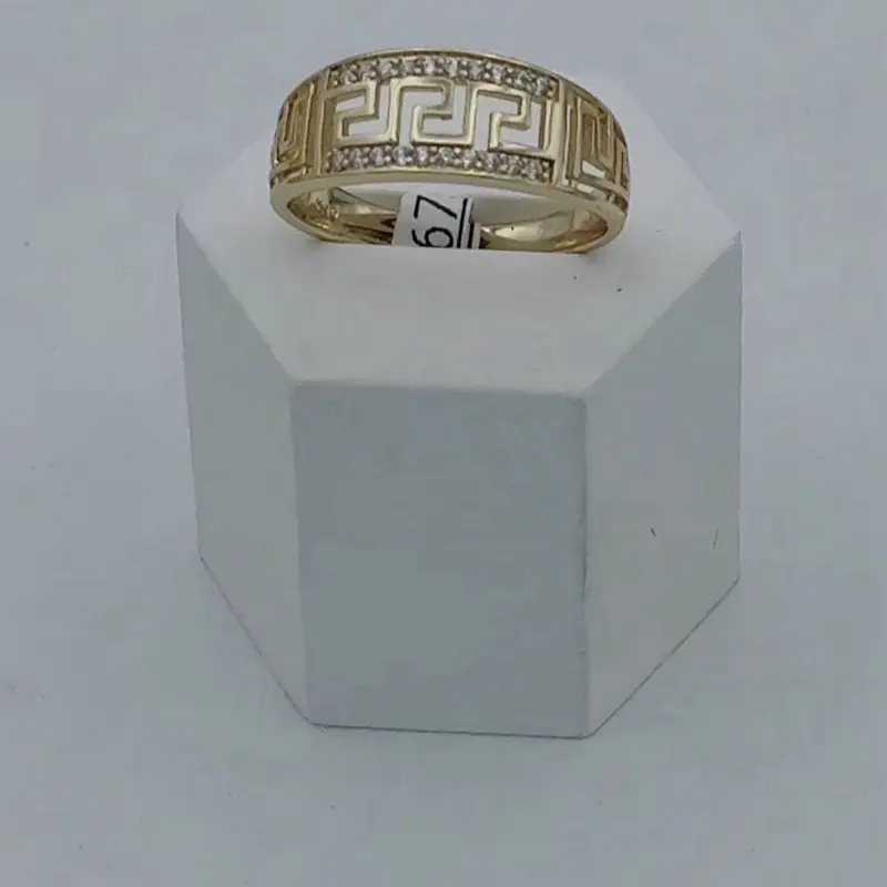 Rodriguezjewelry # 3675 Ring