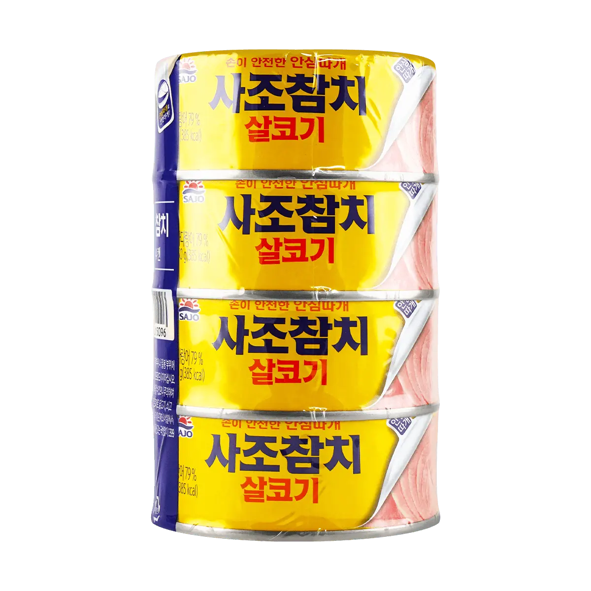 SAJO Original Tuna Can 150g x 4 Pack - Premium Korean Canned Tuna for Salads, Sandwiches & Meals