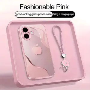 Luxury Faux Brushed Metal Texture Phone Case with Flower Lanyard | Glossy Glass Feel 2D Printed Cover | for [iPhone 16] 952