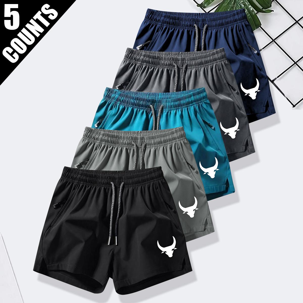 Men's Quick Dry Sports Training Shorts Lightweight for Swimming Running Gym Workouts Beach Use with Elastic Waistband Drawstring Design