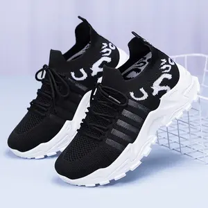 Fashion Leopard Chunky Sneakers | Non-Slip Comfortable Street Style Shoes