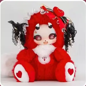 BOBOCO -500%  ellie cat Plush Toy  Doll Blind Box