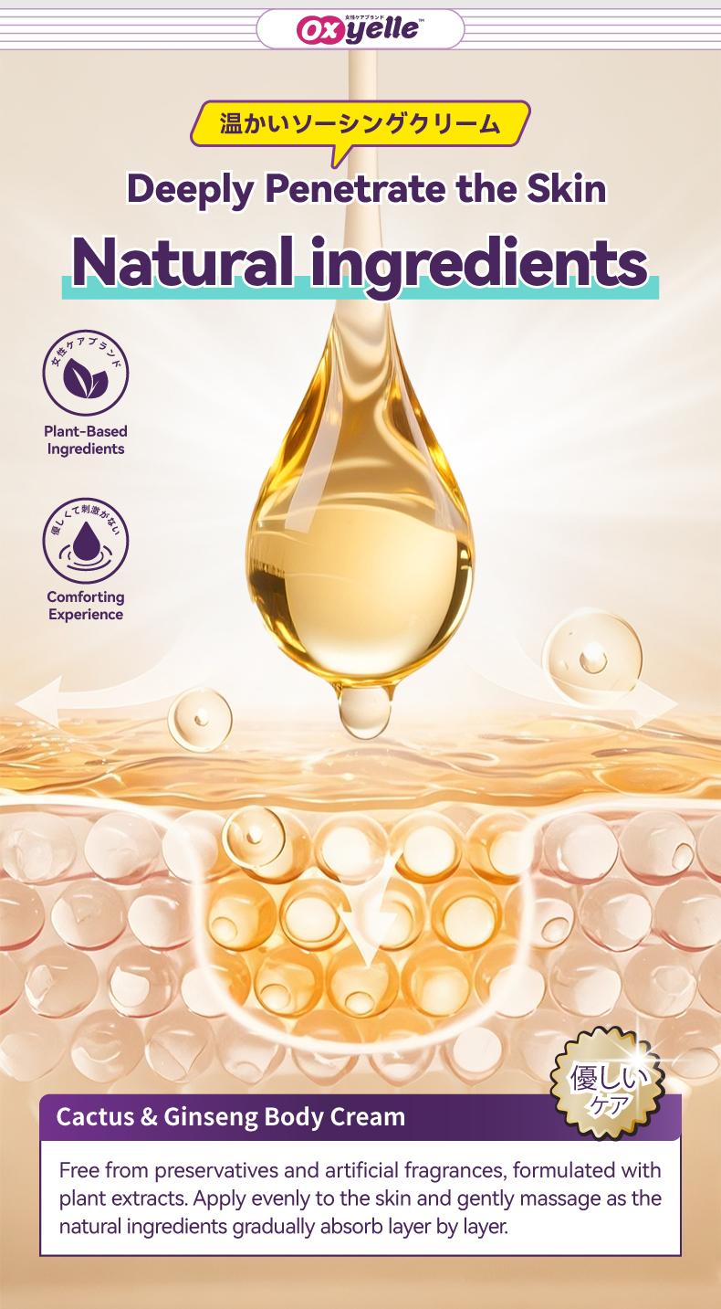 Oxyelle 1 Uterine Warming Gel, Ginseng Extract, Rose Extract, Take Care of Women Every Month, Making Them Feel Warm and Comfortable,Used to warm the body