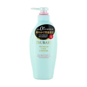 FINETODAY TSUBAKI Cool & Refreshing Hair Conditioner - Blue Camellia, 450ml | Japanese Hair Care for Smooth, Shiny Hair