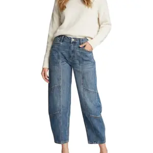 Women’s High Rise relaxed Barrel Jeans