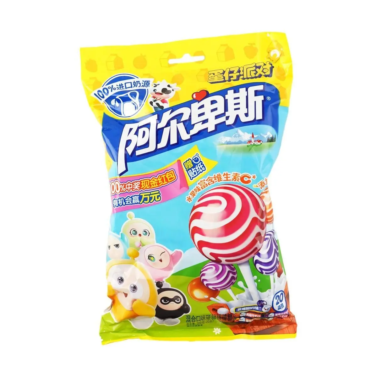 Alpenliebe Lollipop Assorted Fruit & Milk Flavors - 20 Count, 200g - Nostalgic Childhood Candy