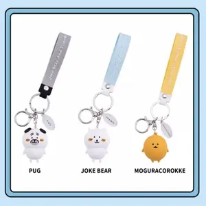 MINISO JOKE BEAR Self-Deprecation Bear and Friends Series Keychain Cute Cartoon Design High Quality PVC Material Durable Lightweight Portable Bag Pendant Daily Collection Holiday Vacation Use Perfect Gift for Girls Boys Kids Fans