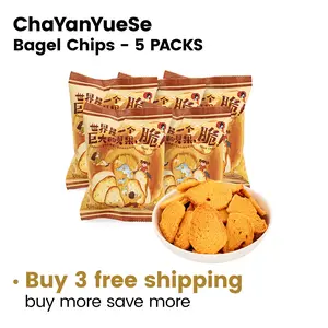 ChaYanYueSe  Bagel Chips - Cheese Bacon Flavor, 1.06oz*5【5 Packs】
