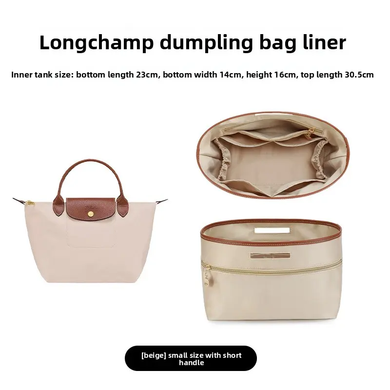 Luxury Satin Bag Organizer with Storage, Divider Bag for Longchamp Le Pliage & LV Neverfull MM Totes - Beige (1-Large/2-Medium/3-Small Sizes)