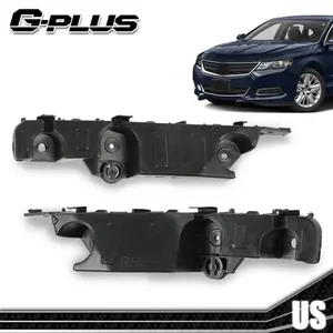 Fit For 12-18 Chevrolet Sonic Left+Right Front Bumper Retainer