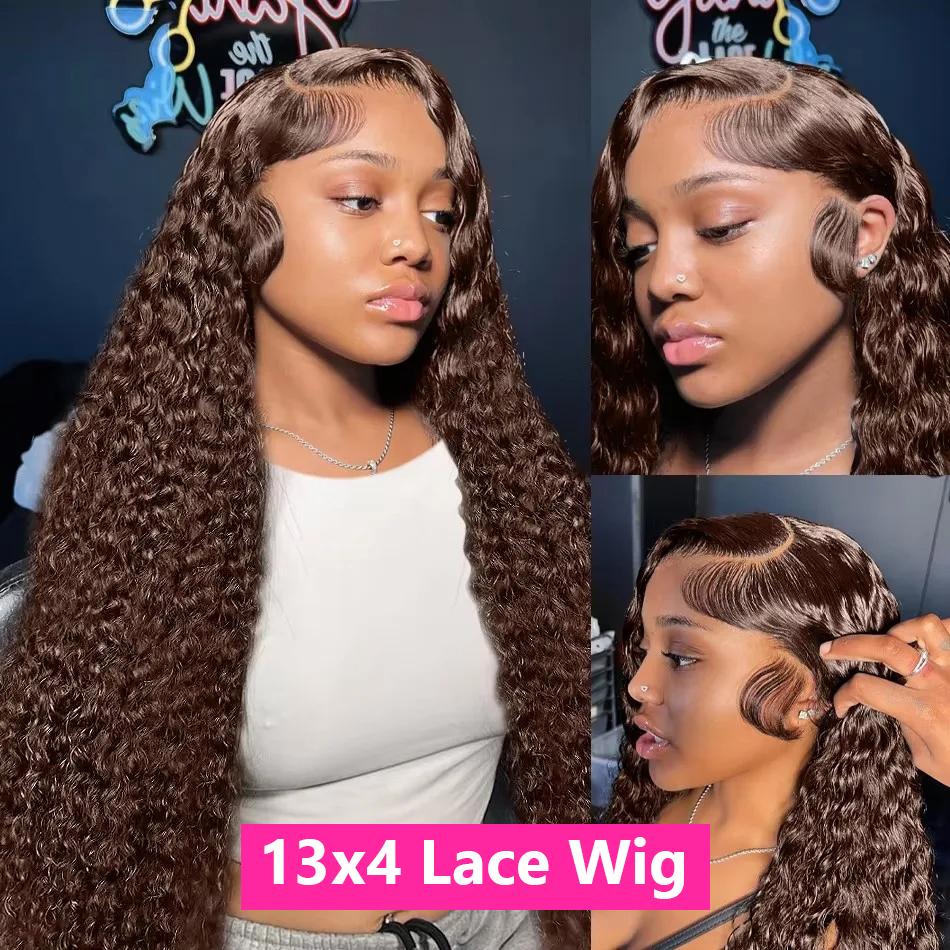 Bling Hair 180% Density Chocolate Brown Deep Wave Human Hair Wig Transparent 13x6 Lace Frontal Wigs For Women 13x4 Lace Front Water Curly Wigs