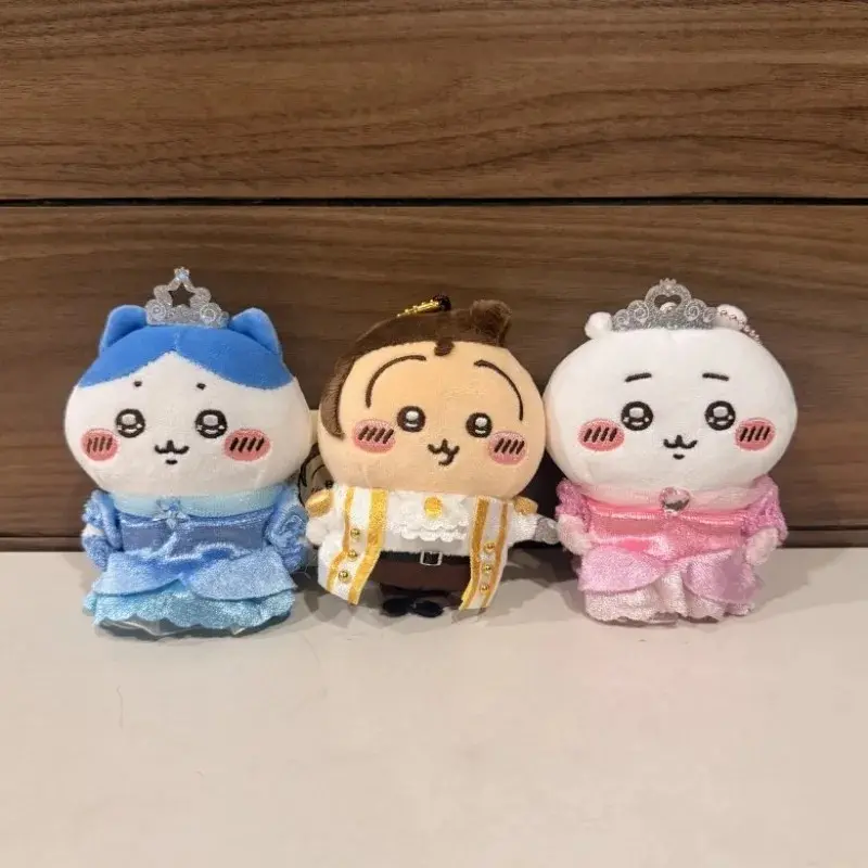 Adorable CKW prince and princess plush pendant, cute bunny crown royal costume plush toy, perfect for fans and bag decorations.