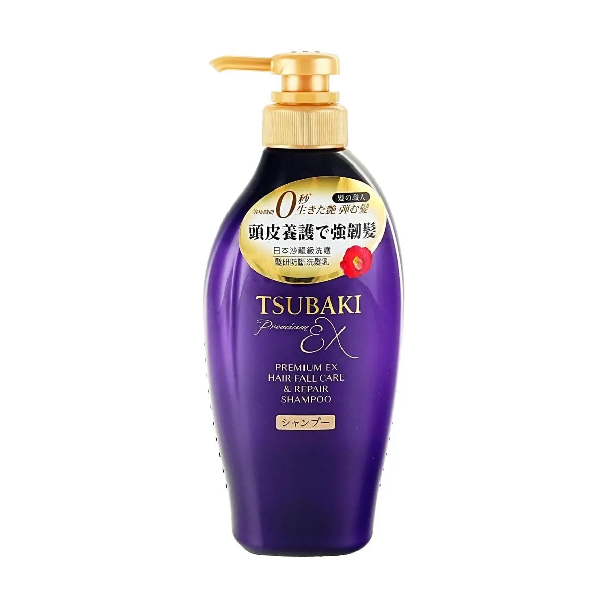 Damage Repair Shampoo with Tsubaki Camellia Oil, Premium EX Japanese Salon Formula for Anti-Breakage and Stronger Hair, 450ml, Hair Care