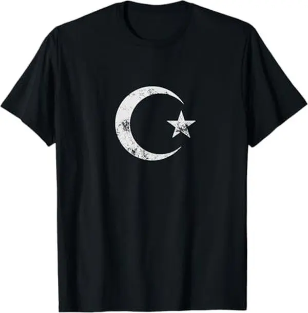 Menswear Casual Islamic Graphic Tshirt, Stylish Short Sleeve Top for Men and Women, Religious Muslim Gift Idea, Shortsleeve, T-Shirt, Cotton Fabric, Unisex Fit, Islamic Look, All Seasons
