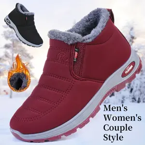 Winter Plush Boots for Men Women Warm Thick Sole Snowproof Short Tube Boots Cozy Indoor Outdoor Casual Shoes Perfect Holiday Party Gift Red
