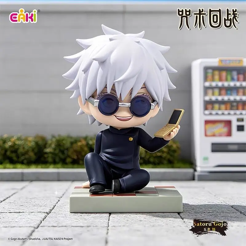 Jujutsu Kaisen Sitting Chibi Figure Blind Box Cute Young Gojo & Geto Mini Figurines Anime Desk Decor Collectible Gift For Jujutsu Kaisen Fans