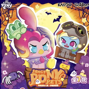 My Little Pony Cutie Mark Mini Figures - Nightmare Night Costume