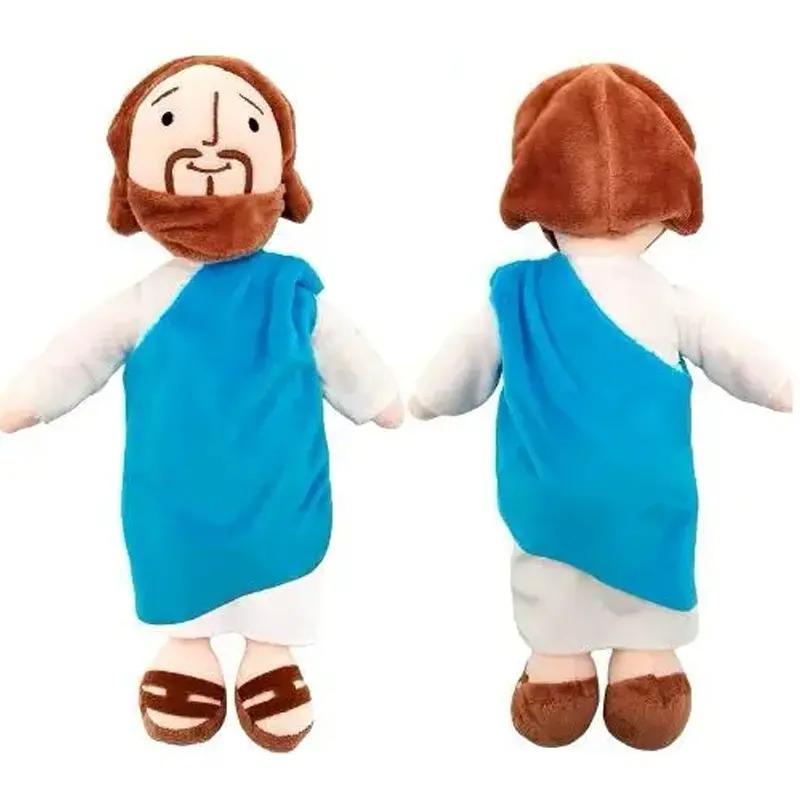 Jesus plush toy, 10 inch, Soft and cuddly stuffed toy for kids and adults, lovely plush gift, religious thanksgiving christmas christian baptism gifts, christmas decorations, my first addiction toys, stuffed toys for adults, thanksgiving christmas gift
