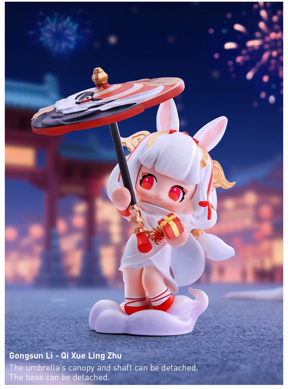 [Spanish] – Honor of Kings Baby Heroes: Gratitude Season Series – Figuras