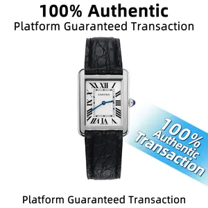 Cartier Tank No Diamond series W5200003 watch 34.8 × 27.4 mm white dial, stainless steel, quartz movement WHP041681/WHP041814/WHP042063/WHP042326