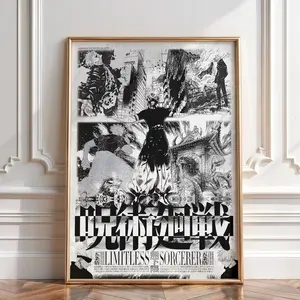 [No Frame] Satoru Gojo Jujutsu Kaisen Anime Poster, JJK Manga Art Print Vintage Artwork Gift