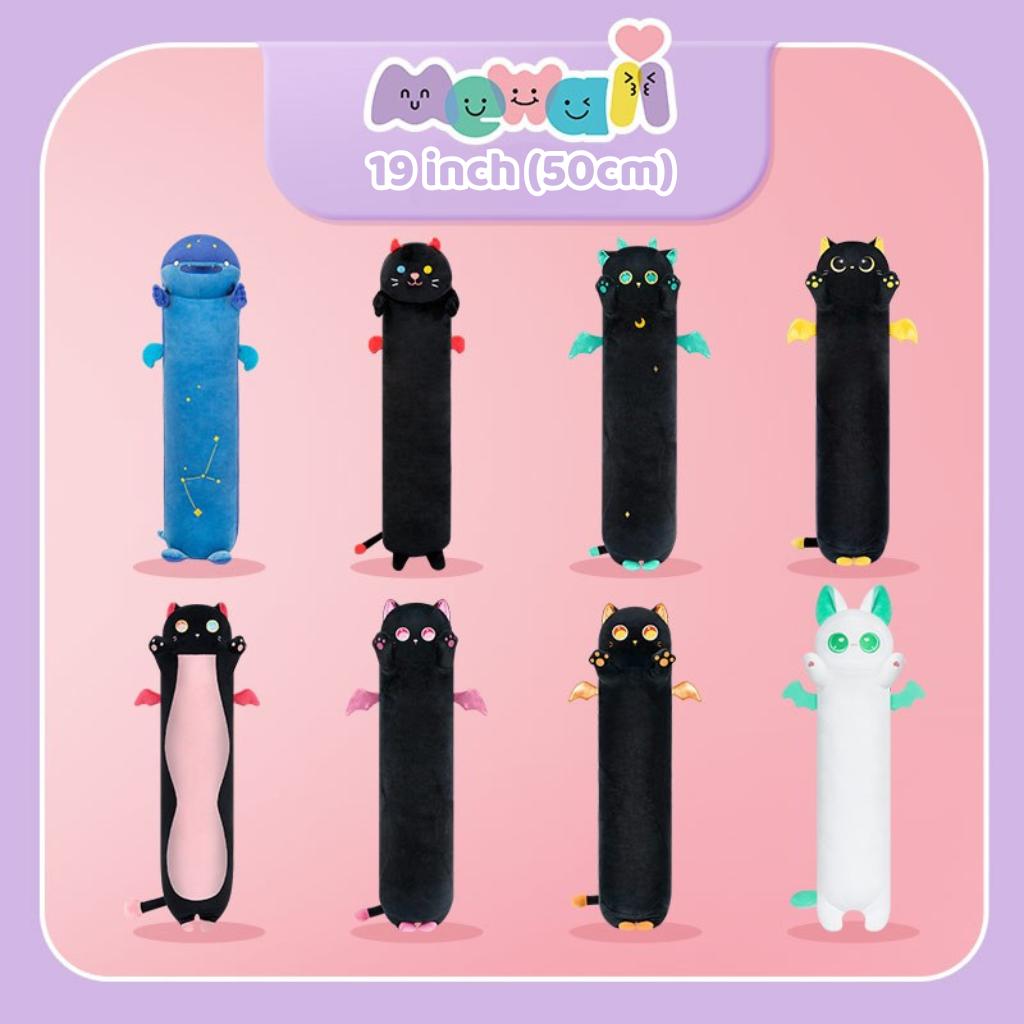 [100+ Styles] MeWaii Mystery Plush Bag – Cute Kawaii Stuffed Toys, Loooong & Mushroom Family Plushie Series, Surprise Gift for Kids, Girls, Boys, Halloween, Birthday Gift