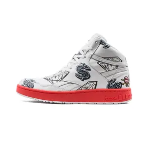 BB 4600 MU "BBC Ice Cream" FW7501