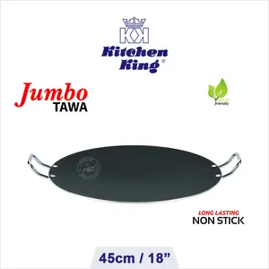 Tawa Jumbo size: 45cm/18inch (Premium Nonstick, Big Size)