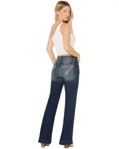 7 For All Mankind Women's Dark Wash Mid Rise Tailorless Dojo Trouser Jeans - 7U15s44a-Lkb