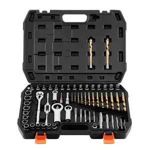 VEVOR Screw Extractor Set, 63 Pieces, with Nut and Bolt Extractors, Nut Splitters, Taps, Drill Bits, Wrenches, Adapters, and Solid Storage Case, for Removing Rounded, Broken, or Stripped Fasteners