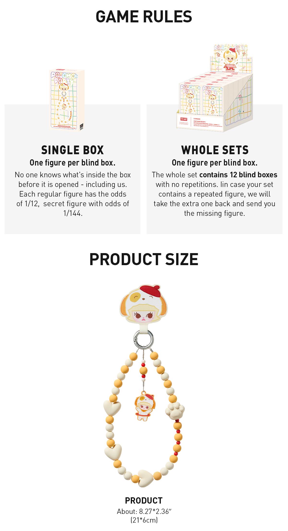 POP MART POP BEAN Pajama Party mobile phone chain, Surprise Gift