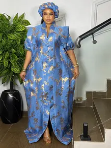 URBAN ROYALTY (POWDER BLUE)